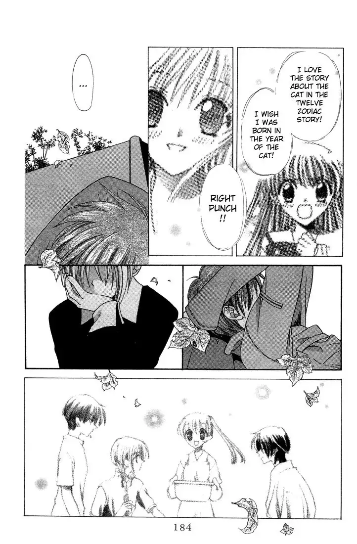 Fruits Basket Chapter 6 11